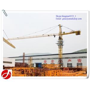 Buy cheap 16t new condition QTZ125(7030) topkit tower crane price from wholesalers
