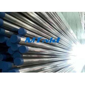 Buy cheap Stainless Steel Welded Tube ASTM A789 UNS S31803 / 2205 / 1.4462 For Coatings from wholesalers
