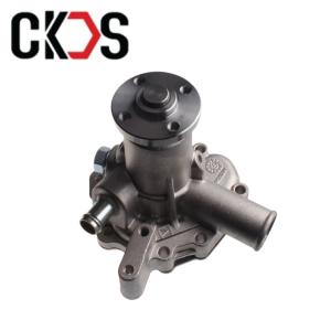 Buy cheap Perkins Water Pump Perkins Diesel Engine Cooling Parts 145017960 from wholesalers