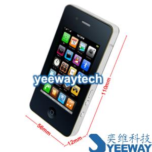 Buy cheap HiPhone Fei Yang F073 Quad Band Dual Cards Dual Cameras WiFi Color TV GPS Dual Bluetooth Java 3.2 - inch Touch Screen Phone from wholesalers