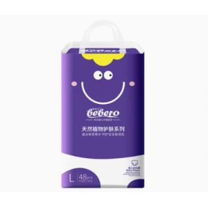 Buy cheap Free Sample OEM Custom Print Diaper Baby Diaper Soft and Dry Surface Material for Bebero Diaper from wholesalers
