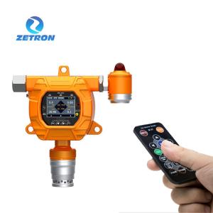 China Zetron MIC600-HCN Aluminum Shell Online Multi Gas Transmitter For Accurate Gas Monitoring on sale