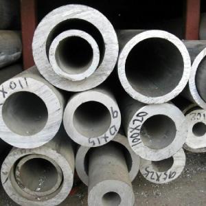 Buy cheap ISO9001 Cold Drawn Welded Stainless Steel 304 Seamless Pipe 3000mm from wholesalers