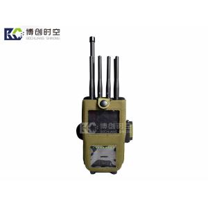 Buy cheap CDMA / GSM jammer 3G / 4G / WiFi Bluetooth wireless network signal jammer GPS Beidou Positioning shield jammer from wholesalers