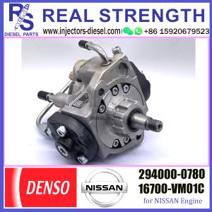 Buy cheap Denso Common Rail Pump 294000-0780 16700-VM01C for Nissan YD25 enging 294000-0780  16700-VM01C from wholesalers