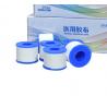 Buy cheap Disposable Medical Tape Low Allergenic Weaving Proof Fabric from wholesalers