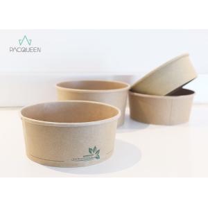 Buy cheap Compostable Takeaway Food Containers Leak Proof Customized Sizes from wholesalers