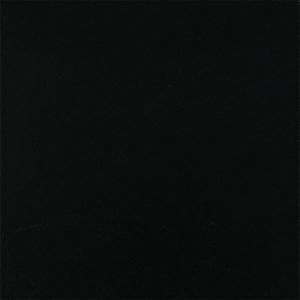 Buy cheap 200x200mm Black White Grey Ceramic Rustic Floor Tile from wholesalers