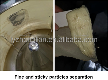 Fine particle sediment mushroom filter bags fruit juice centrifuge separator for oil water separation