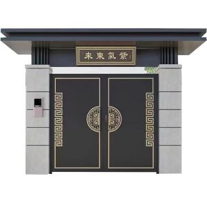 Buy cheap Modern Simplicity Design Custom Aluminum Fence with Sliding Open Style from wholesalers