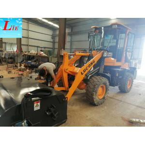 Buy cheap China wheel loader sweeper attachments chinese sweeping machine for skid steer loader from wholesalers