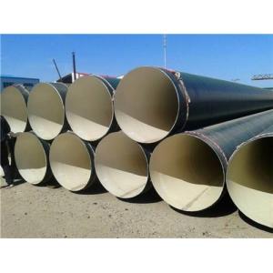 Buy cheap ASTM A252 piling welded ssaw spiral steel pipes from wholesalers