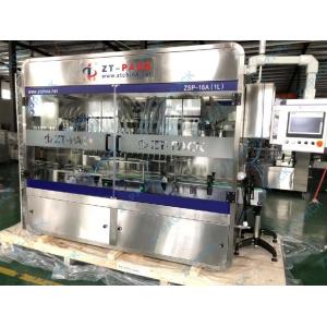 Buy cheap SUS316 5l Servo Liquid Filling Machine 3600BPH volumetric bottle filler from wholesalers