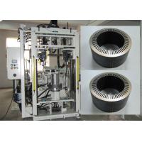 China Stator Core Assembly Machine , Refrigerator Fan Alternatorl Rotor Stator Laminated Cores Machine for sale