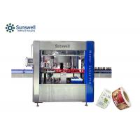 Buy cheap 220V Rolling Round Bottle Sticker Labeling Machine 9000 bottles/Hour product