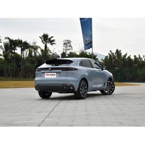 Buy cheap 1.5T New Energy Vehicle from wholesalers