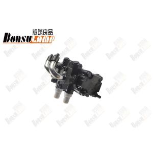 Buy cheap 8-98055007-0 ISUZU Power Steering Oil Pump Assembly 700P  8980550070 from wholesalers