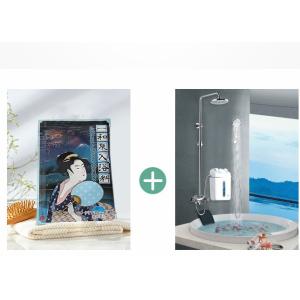 Buy cheap Relieve Pain Honeysuckle Leaf Therapeutic Bath Salts from wholesalers