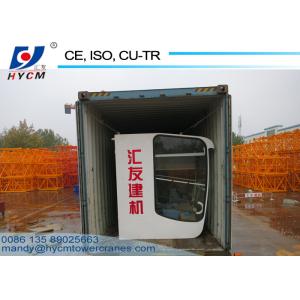 Buy cheap Construction Crane Machine QTD5523 55m tower crane luffing Jib 2.3t Tip Load 12ton Liffting Jib Crane from wholesalers