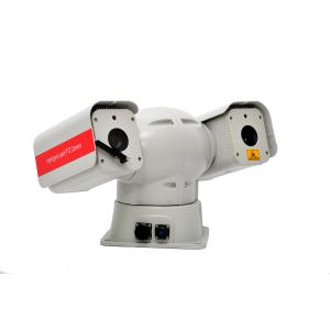 Buy cheap 20W Laser Camera with 808nm Wavelength and 2.1MP Resolution from wholesalers
