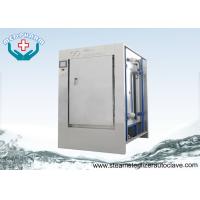 China Built in Steam Generator Autoclave Steam Sterilizer With Steam Traps and Diaphragm Valve for sale