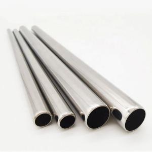 Buy cheap T4 15mm Aluminum Pipe Tube 6061 Round Pipe Anodized Customized from wholesalers
