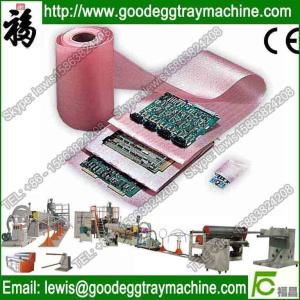 Buy cheap Foam Flooring Underlay (EPE Series) Making machinery(FCFPM-120) from wholesalers