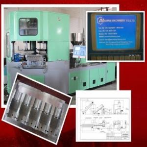 China AM 35 medicine bottle injection blow molding machine AM 35 on sale
