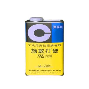 Buy cheap Cemedine LN-2250 Multipurpose Epoxy Resin from wholesalers