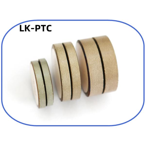 8mm PTC Heating Chip 14V 70C 18R for Automotive and Appliances