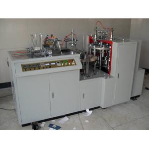 Buy cheap Multi Running Position Paper Cup Making Machine 45-50pcs/Min White With Custom Voltage from wholesalers