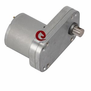 Buy cheap Small DC Gear Motor 24V Low RPM Electric Variable Speed Gear Motor JQM-65SS3525  Coffee Machine Motor from wholesalers