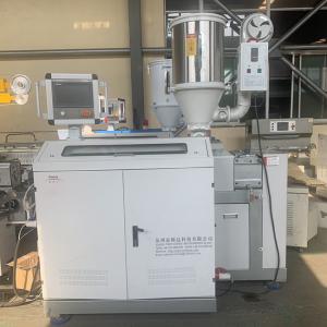 China Single Screw Extruder Pla 3d Filament Extrusion Line on sale