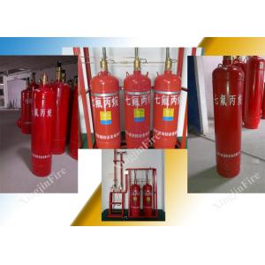 Buy cheap Economical Fm200 Automatic Fire Suppression System Environmentally Friendly Clean Agent from wholesalers