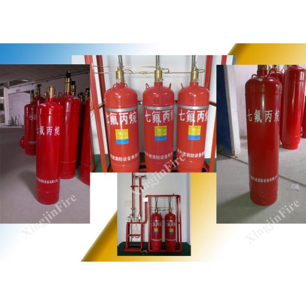 Quality Economical Fm200 Automatic Fire Suppression System Environmentally Friendly Clean Agent for sale