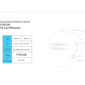Buy cheap Disposable Medical Mask Type IIR BEF98% PPE Personal Protective Equipment from wholesalers