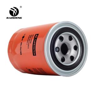Buy cheap 689-36703021 Excavator Oil Filter For KATO Engine Protection from wholesalers