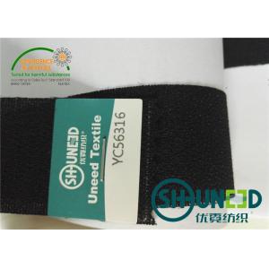 Buy cheap Double Dot Coating Elastic Waistband Lining And Interlining with Plain Weave from wholesalers