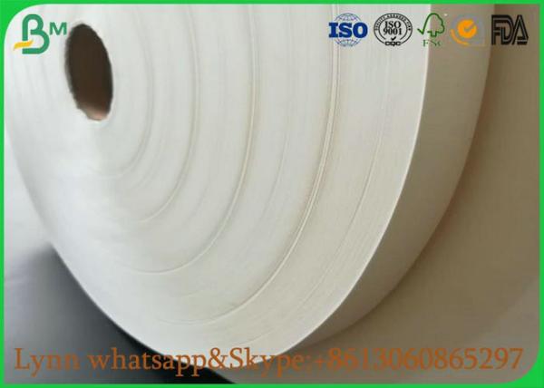 Buy cheap 10mm To 50mm Of Width Food Grade Paper Roll With The Straw Roll Paper from wholesalers