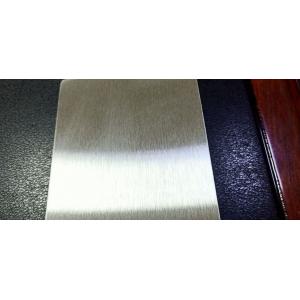 Buy cheap Rough Silk Pattern 1.0mm Laminated Steel Plate from wholesalers