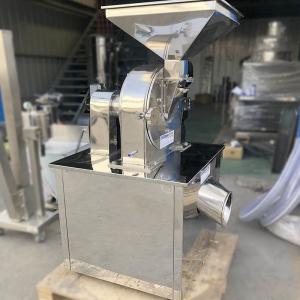 Stainless Steel Universal Pulverizer Medicinal Material Grinding Machine Grain