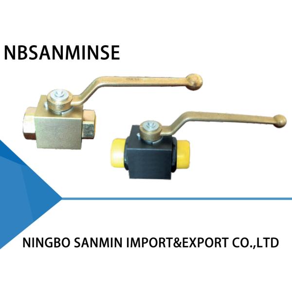 Buy cheap Manual Carbon Steel / Brass Hydraulic Ball Valve NBR VITON Seal Type ISO9001 Certification from wholesalers