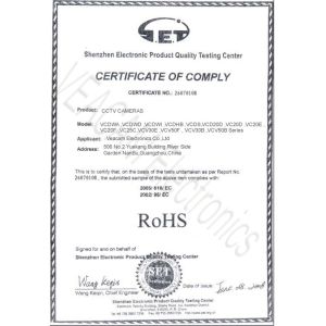 Veacam Electronics Co.,Ltd Certifications