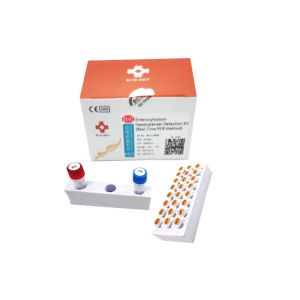 Buy cheap Enterocytozoon Hepatopenaei Aquaculture Test Kit EHP Taqman QPCR  Kit Quarantine from wholesalers
