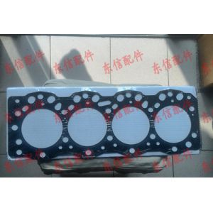 Buy cheap YTO tractor engine cylinder pad 4108/4110/4115 from wholesalers
