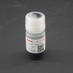 Buy cheap Agarose NHS Activated Magnetic Beads Preactivated N - Hydroxy Succinimide Nanoparticle from wholesalers