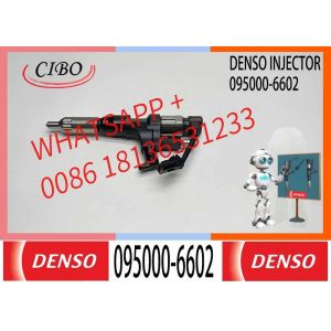 Buy cheap Diesel Common Rail Injector 095000-6600 095000-6601 095000-6602 095000-6603 23670-E0040 For HINO J08E 7.7d/J08C 8.0d from wholesalers