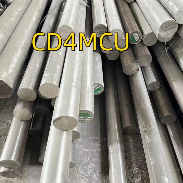 Buy cheap Duplex Stainless Steel CD4MCu 0Cr26Ni5Mo2Cu3 Dimensions: Dia 70x1000MM Round Soild Bar from wholesalers
