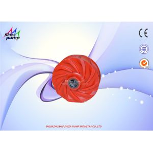 Buy cheap Grade A05 Material Part of Impeller for Sand Gravel Pump Inlet Diameter 8 Inch from wholesalers