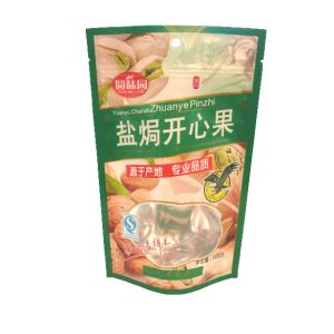Eco Friendly Compostable Custom Zip Lock Edible Plastic Stand Up Mylar Packaging